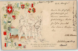 Delcampe - 1901 Prägedruck Wappen - 52024327 - Sonstige & Ohne Zuordnung