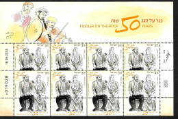 Delcampe - Israel 2014: Fiddler On The Roof, 50years, Anatevka, Postfrisch - Autres & Non Classés