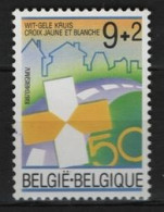Delcampe - Belgique: 1987, COB N° 2270 **, MNH, Neuf(s). TTB !! - Neufs