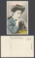 Delcampe - Japan Old Hand Tinted Postcard A Native Japanese Geisha Girl Lady, Young Woman - Sonstige & Ohne Zuordnung