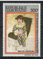 Delcampe - Gabon 1981 Mi 804 MNH (ZS6 GBN804) - Picasso