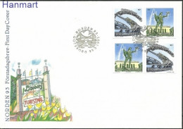 Delcampe - Sweden 1993 Mi 1772-1773 FDC (FDC ZE3 SWD1772-1773) - Monuments