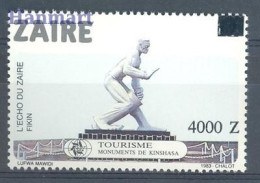 Delcampe - Congo, Democratic Republic (Kinshasa) 1991 Mi 1055 MNH (LZS6 ZRE1055) - Monuments