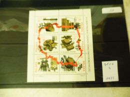 Delcampe - Polska Pologne  Bl  Bloc Blok 56 Sheet Mnh Neuf ** Année 1972 - Blocs & Feuillets