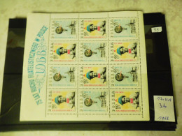 Delcampe - Polska Pologne  Feuille Sheet 1703/1704 Mnh Neuf ** Année 1968 - Feuilles Complètes