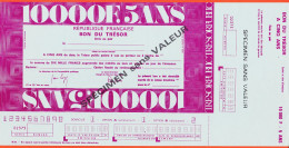 Delcampe - 7187 /  Specimen Dictatique LA POSTE 1970s BON TRESOR 10.000 F Emis Au Pair 5 Ans Documents Fictifs - Altri & Non Classificati