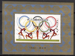 Delcampe - China 1984 Mi Block 32 MNH (ZS9 CHNbl32) - Gymnastik