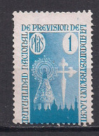 Delcampe - ESPAGNE  PREVISION DE L ADMINISTRATION LOCAL  NEUF - Steuermarken