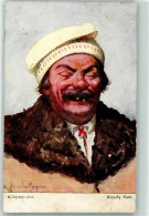 Delcampe - Sign. M. Reyzner Tracht 1920 Gebrauchsspuren - 39188512 - Sonstige & Ohne Zuordnung