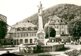 Delcampe - Suhl Thueringer Wald Waffenschmiedbrunnen Auf Dem Karl Marx Platz - Suhl