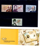 Delcampe - Chypre Personnalités Année 2014 Toulouse Lautrec, Greco, Michel Ange Galilée Présentation Luxe SPECIMEN - Neufs