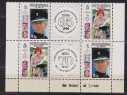 Delcampe - South Georgia 1991 Birthdays 2x2v+label  ** Mnh (SGA162) - Südgeorgien