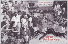 Delcampe - BANGLADESH Bloc Etrangers/Guerre Libérat. 2021 Neuf ** MNH - Bahreïn (1965-...)