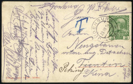 Delcampe - Cover 1914, Postkarte Vom 29.III.1914 Von Judenburg An Einen Seesoldaten Des österr.-ung. Marine Detachement In Tientsin - Autres & Non Classés