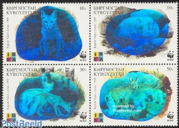 Delcampe - Kyrgyzstan 1999 Desert Fox, Hologram 4v [+], Mint NH, Nature - Various - Animals (others & Mixed) - World Wildlife Fun.. - Ologrammi