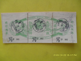 Delcampe - CHINE CHINA CHINESE IMPERIAL POST CHUNGKING 1910 LETTER EXPRESS - Oblitérés