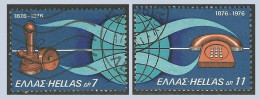 Delcampe - GREECE- GRECE - HELLAS 1976: Cantenary The First Telephoone Connenection Compl.set Used - Oblitérés