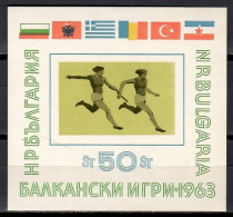 Delcampe - Bulgaria 1963 Mi Block 11 MNH (ZE2 BULbl11) - Briefmarken