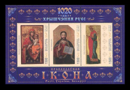 Delcampe - Belarus 2008 Mih. 743/45 (Bl.61) Christianisation Of The Rus. Icons MNH ** - Belarus