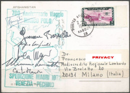 Delcampe - Silk Road Marco Polo's Trip Venezia- Beijing 700th Year Off.Pcard Italy Explorer Mauri Afghanistan Stage 2apr72 With Map - Mapas