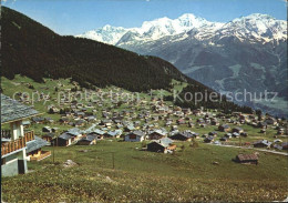 Delcampe - Verbier Et Le Grand Combin - Sonstige & Ohne Zuordnung