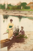 Delcampe - JAPON - Femme Au Bord D'un Etang - Sonstige & Ohne Zuordnung