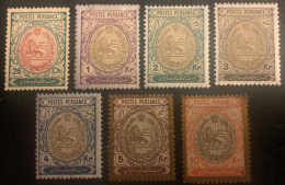 Delcampe - Iran 1909 Lion & Sun Yvert 276-282 Set * MH Persia Qajar Stamps - Iran