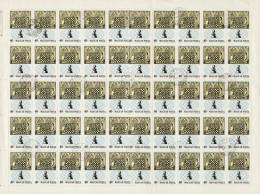 Delcampe - Chess Schach Echecs Ajedrez Hungary Ungarn 18.06.1974 Mi 2957-2959 Full Sheets/komplette Bögen Cto/gestempelt (003/3953) - Schach