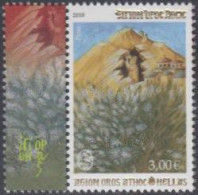 Delcampe - Mönchsrep.Athos MiNr. 50Zf Naturschutz, Baumheide (3,00 Mit Zierfeld) - Autres & Non Classés