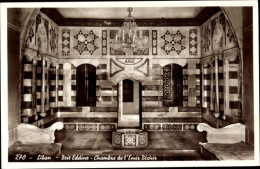 Delcampe - CPA Libanon, Petit Eddine, Zimmer Von Emir Bechir - Indien