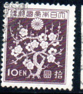Delcampe - JAPAN NIPPON GIAPPONE JAPON 1937 1945 1939 PLUM BLOSSOMS 10y USATO USED OBLITERE - Usados