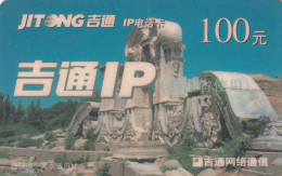Delcampe - CHINA - Old Summerpalace, Jitong IP Prepaid Card Y100, Exp.date 30/06/03, Used - China
