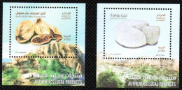 Delcampe - BF. N°50/51 : Année 2025 : Fromage Artisanal De Bouhezza  - Figues Sèches De  Béni-Maouche - Algerien (1962-...)
