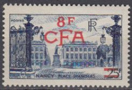 Delcampe - Réunion Mi.Nr. 351 Freim. Nancy Place Stanislas (8) - Sonstige - Afrika
