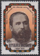 Delcampe - Ruanda Mi.Nr. 794A 75J.kath.Kirche In Ruanda, P. Alphonse Brard (50) - Sonstige & Ohne Zuordnung