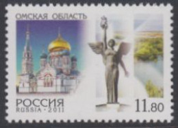 Delcampe - Russland Mi.Nr. 1786 Territorien D.Russ.Föderation Kathedrale, Geb.Omsk (11,80) - Autres & Non Classés