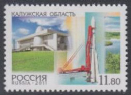 Delcampe - Russland Mi.Nr. 1779 Territorien D.Russ.Föderation Weltraummuseum Kaluga (11,80) - Autres & Non Classés