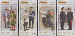 Delcampe - Russland Mi.Nr. 1979-82 Historische Uniformen, Polizei (4 Werte) - Autres & Non Classés