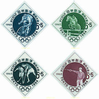 Delcampe - 41420 MNH JAPON 1963 18 JUEGOS OLIMPICOS VERANO TOKIO 1964 - Hippisme