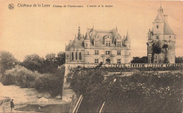 Delcampe - [-10%] FRANCE - Chenonceaux - Châteaux De La Loire - Entrée - Donjon - Forteress - Chenonceaux
