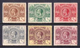 Delcampe - BERMUDA — SCOTT 71/78 — 1920-21 KGV TERCENTENARY ISSUE — MH — SCV $56 - Bermudes