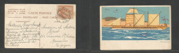 Delcampe - BELGIAN CONGO. C. 1930. Paquebot Mail. Fkd Ppc With 50c Orange Tied "paquebot Albertville / Curier De Hante Mer" (xxx) V - Sonstige & Ohne Zuordnung