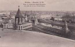 Delcampe - RUSSIE - MOSCOU - MOCKBA - Vue  Prise De La Tour D'Ivan Velikoy - Russie