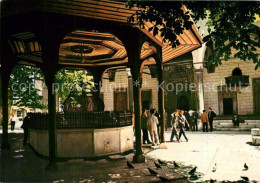 Delcampe - Sarajevo Gazi Husref Begova Dzamija - Bosnien-Herzegowina