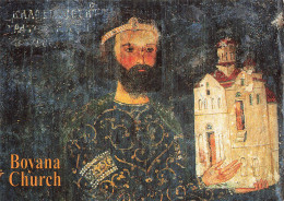 Delcampe - BULGARIE SOFIA EGLISE DE BOYANA - Bulgarien