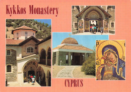 Delcampe - CHYPRE NICOSIE PAFOS - Cyprus
