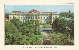Delcampe - RUSSIE SAINT PETERSBOURG MUSEE RUSSE - Russie