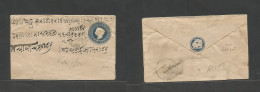 Delcampe - INDIA. 1878 (Dec) DOUBLE PRINT. Local 1/2a QV Blue Embossed Stationary Envelope, Arrival Cds. H&G. Very Interesting. IND - Autres & Non Classés