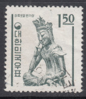 Delcampe - South Korea 1964 Mi#446 Used - Corée Du Sud