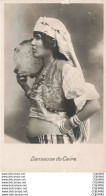 Delcampe - EGYPTE - S12294 - Danseuse Du Caire - Bijoux - En L'état - Kairo